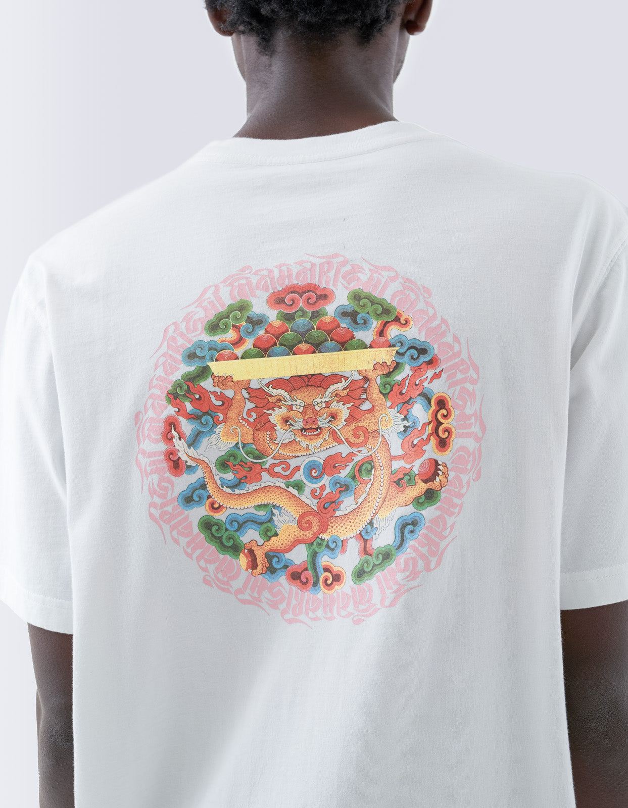 1261 Abundance Dragon Circle T-Shirt White