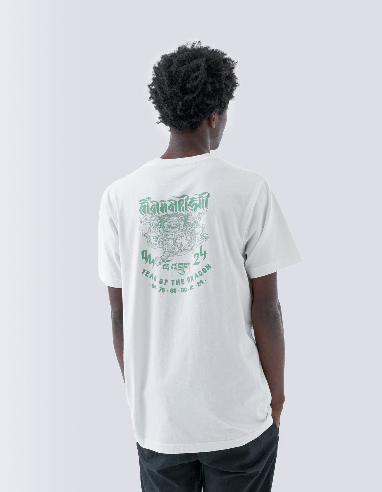 1258 Abundance Dragon Tour T-Shirt White