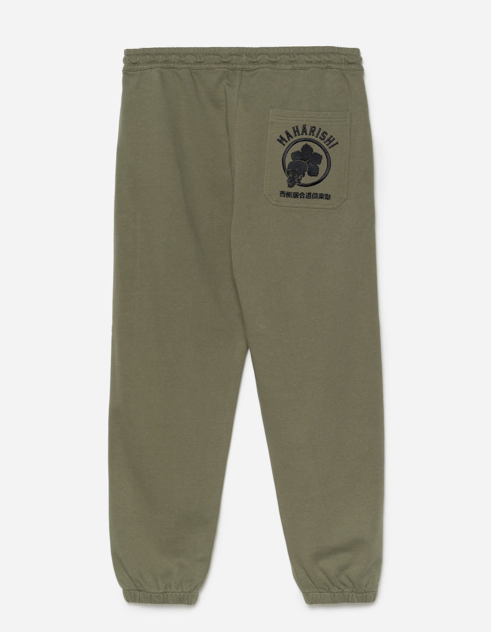 1189 Kamon Embroidered Sweatpants Olive OG-107F