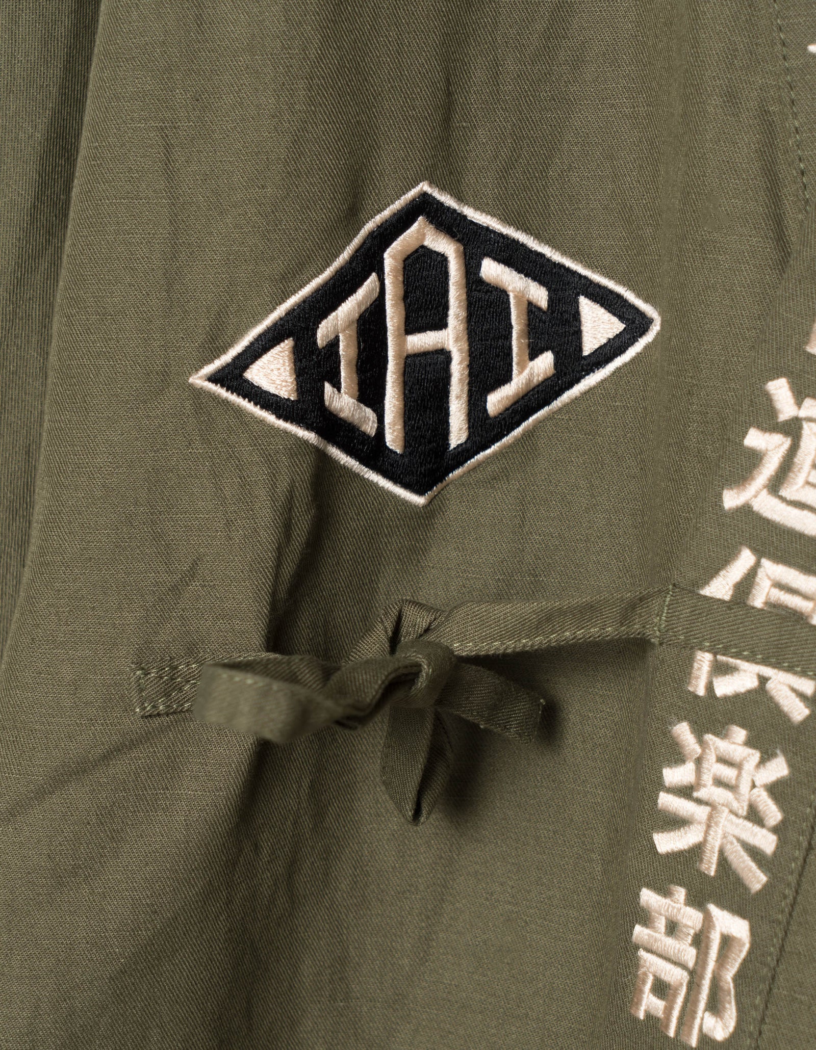 1103 Nekomata Tiger Iaido Gi Olive OG-107F