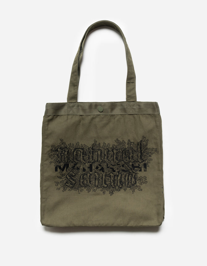 4639 Maharishi OJAS Utility Tote Bag Olive OG-107F