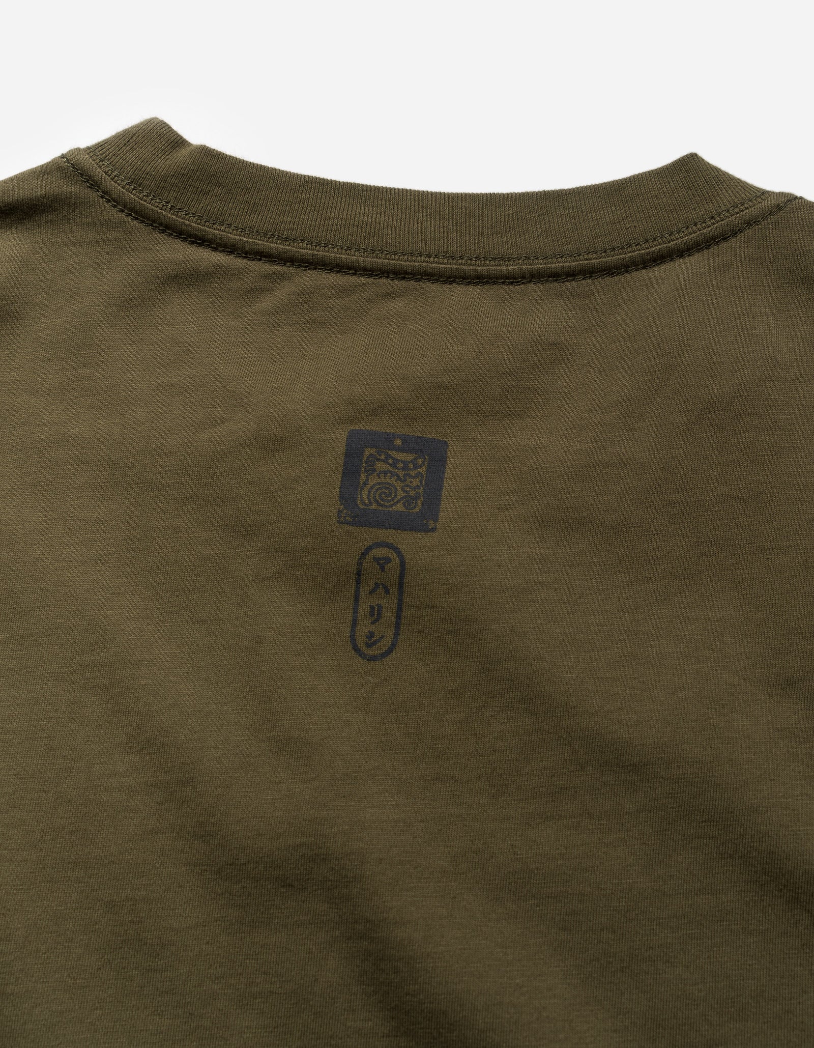 1265 Maharishi Cloud Temple T-Shirt Olive