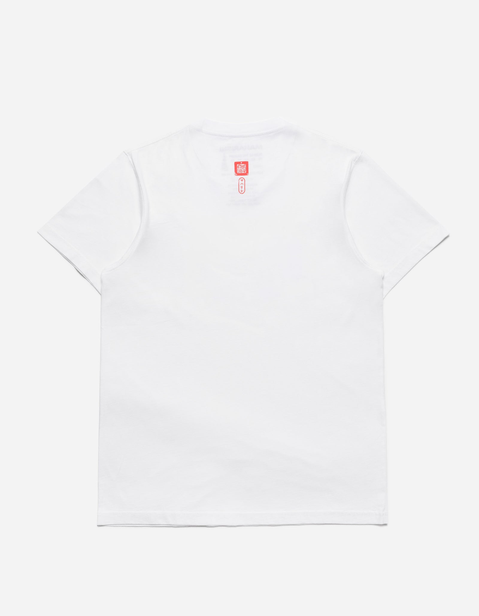 1265 Maharishi Cloud Temple T-Shirt White