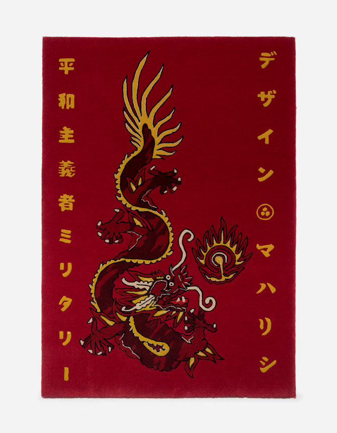 1269 Original Dragon Rug Red