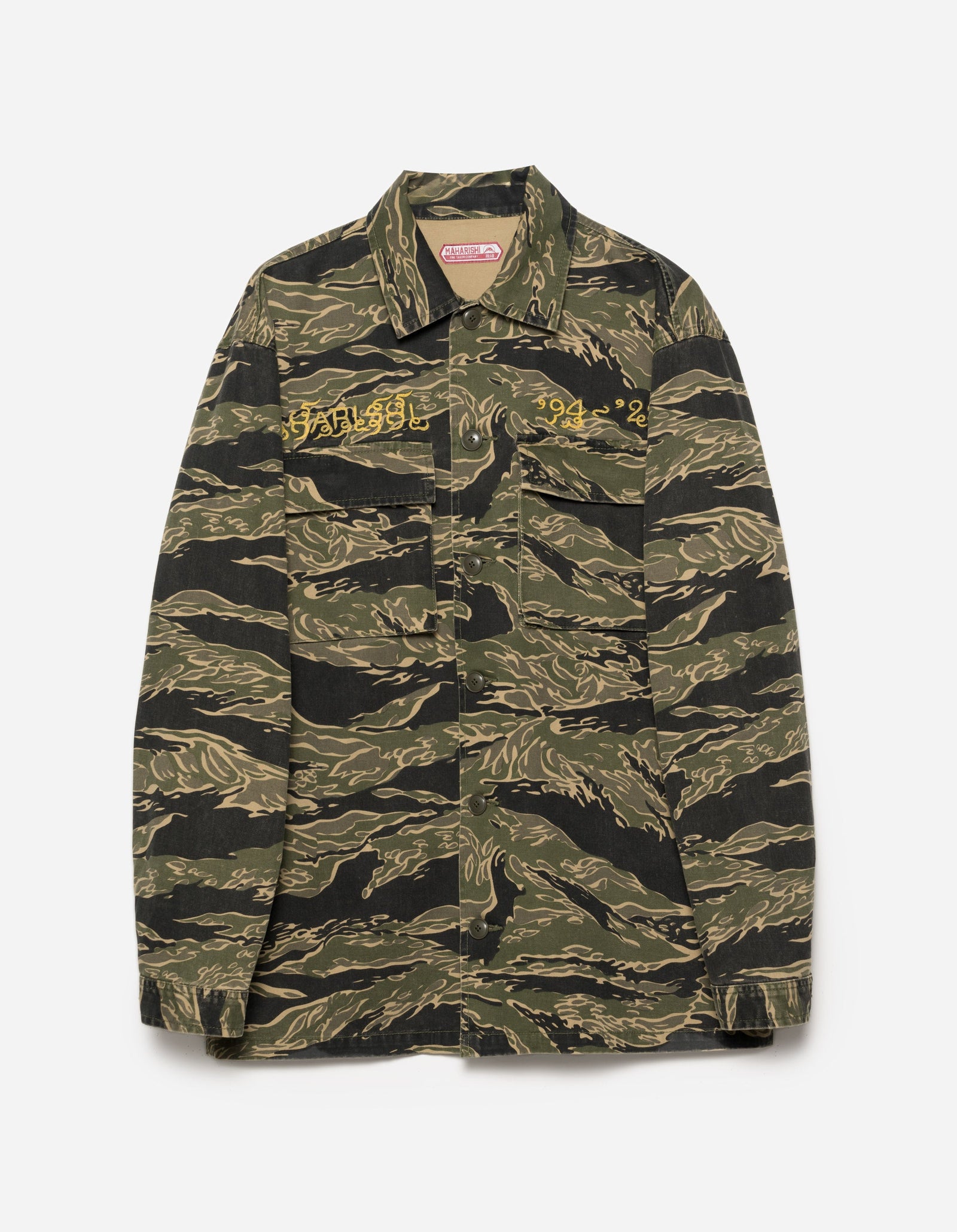 6077 Camo Tiger Advisor's Shirt Mint Gold