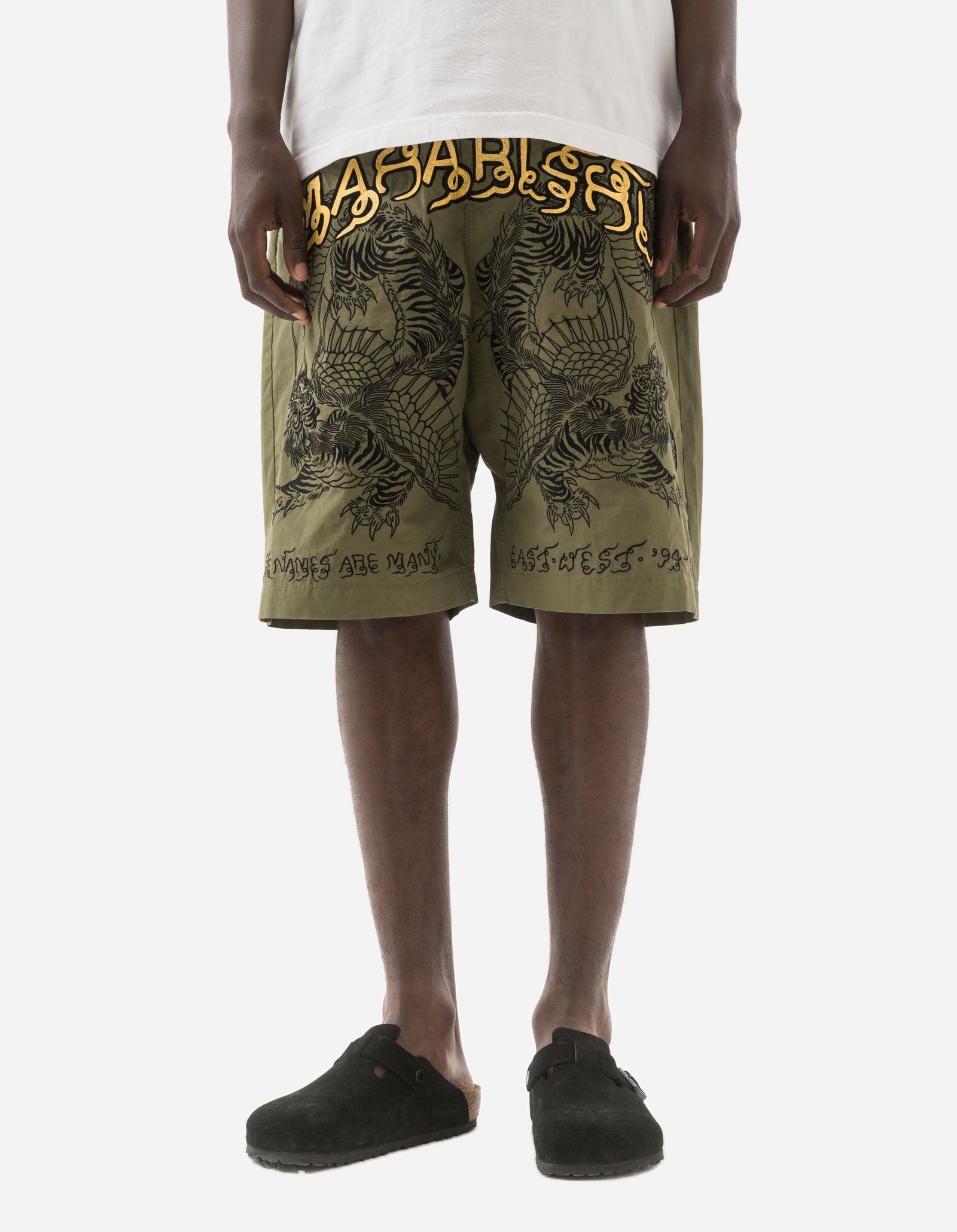 6093 Muay Thai Tiger Dragon Trackshorts Olive OG-107F