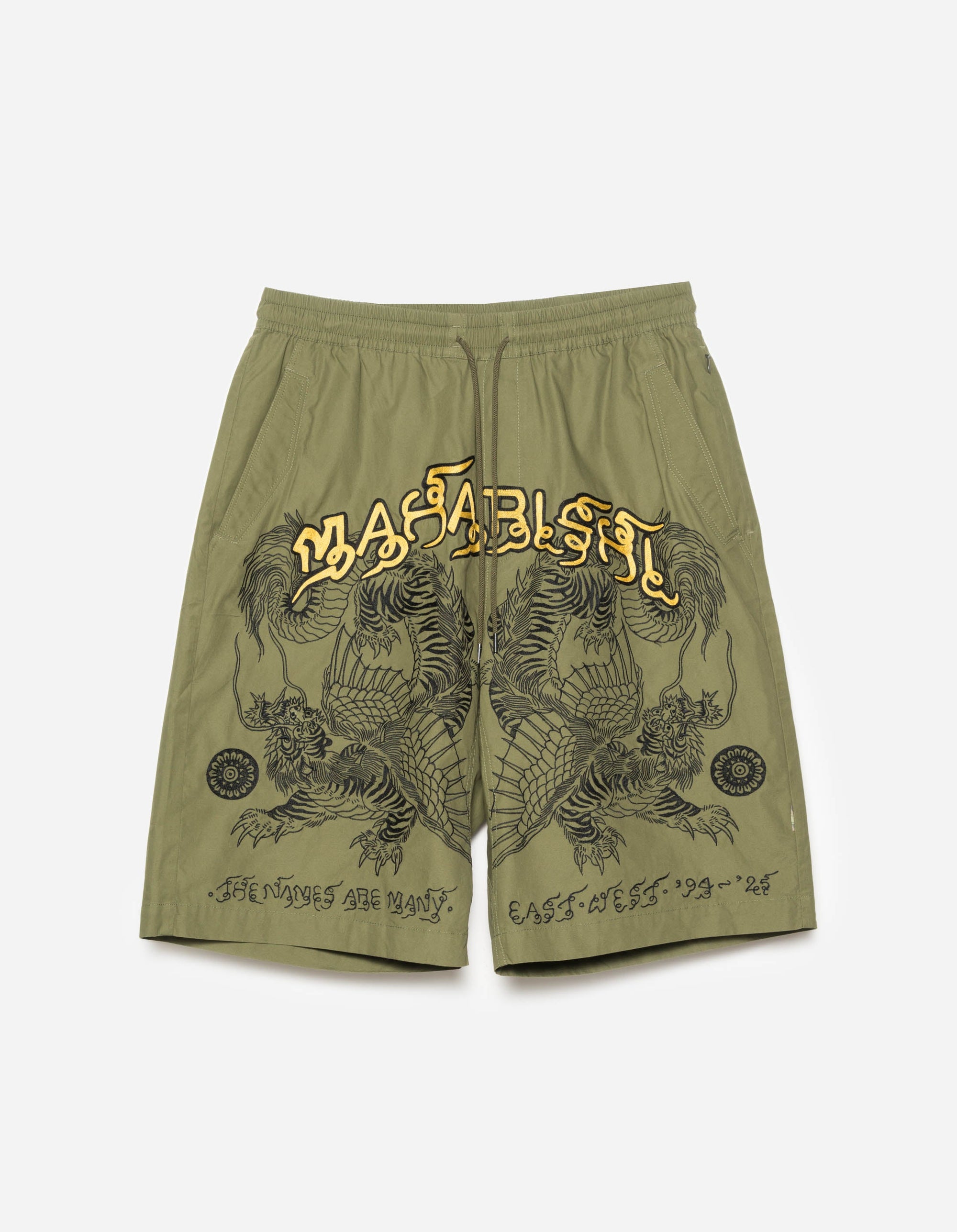 6093 Muay Thai Tiger Dragon Trackshorts Olive OG-107F