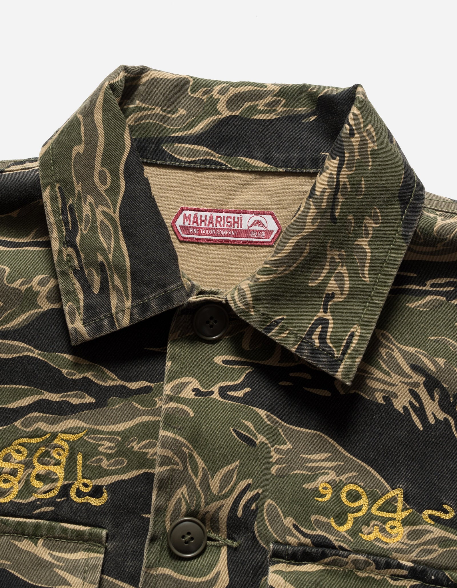 6077 Camo Tiger Advisor's Shirt Mint Gold