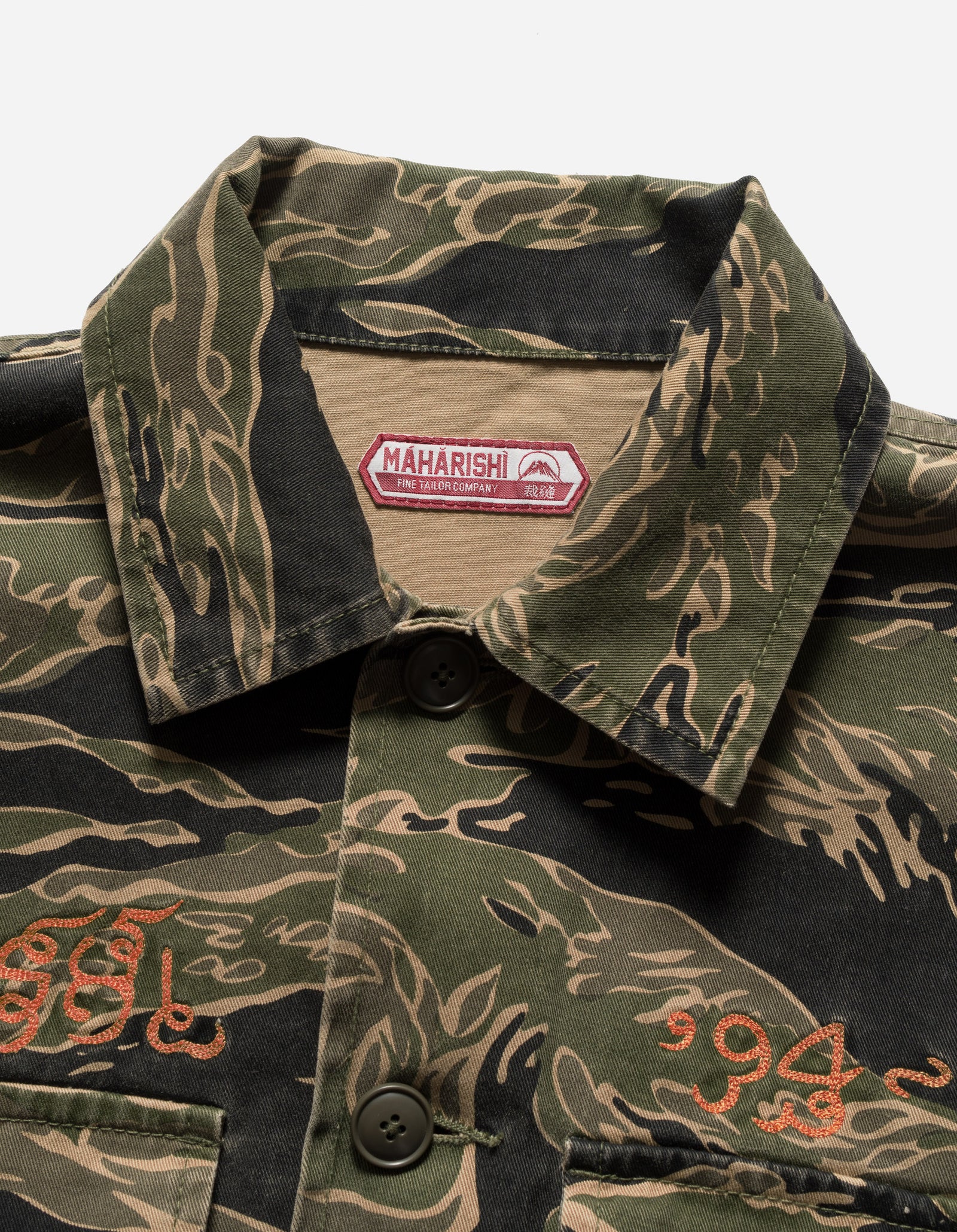 6077 Camo Tiger Advisor's Shirt Mint Gold