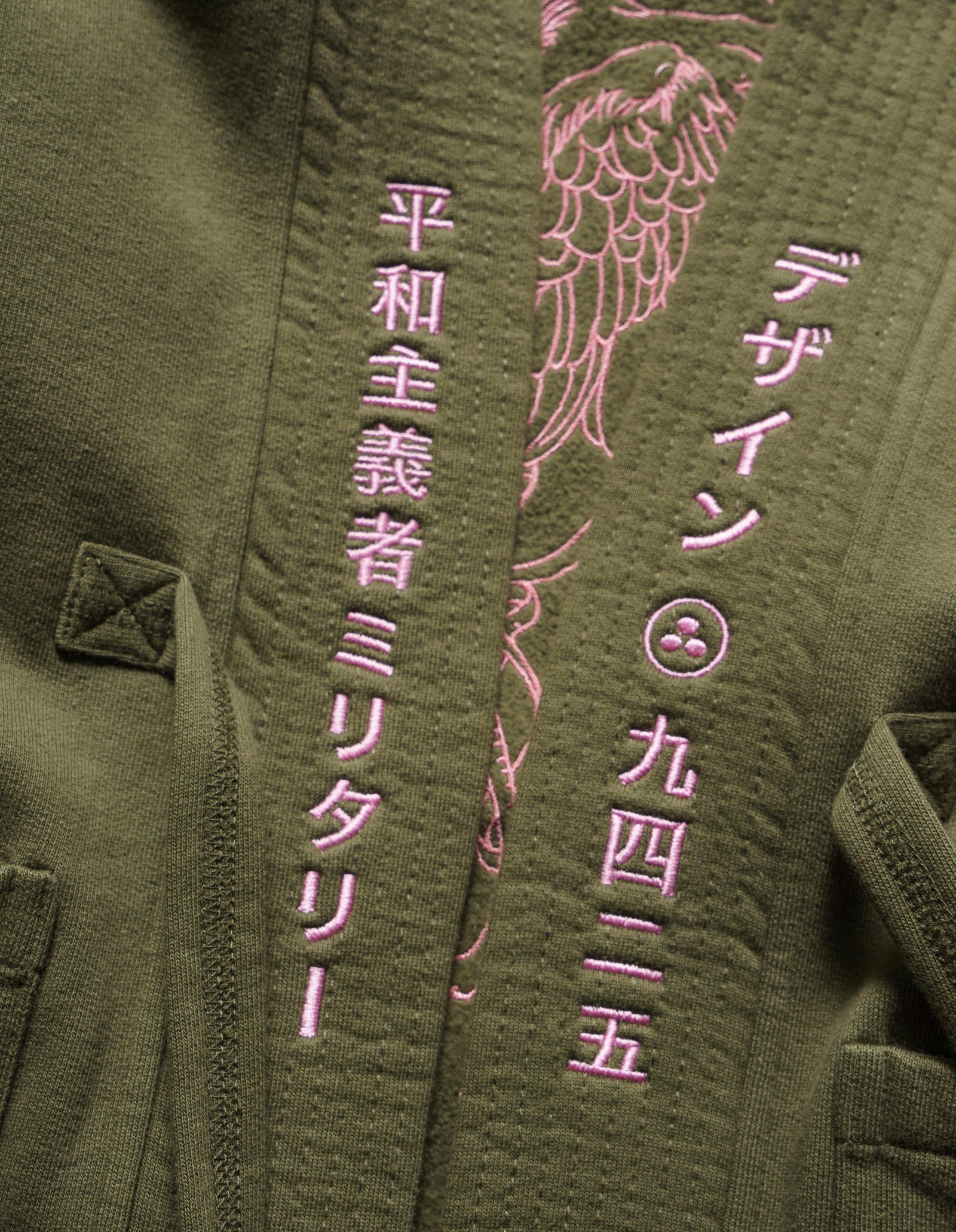 1495 Crow & Heron Sweat Kimono Olive OG-107F