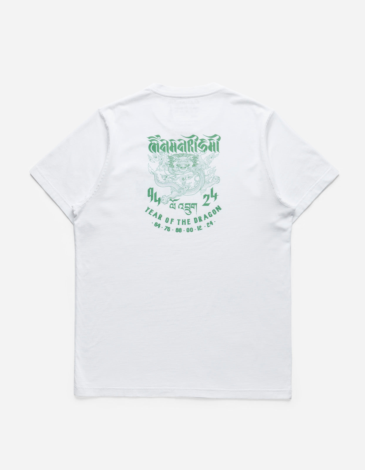 1258 Abundance Dragon Tour T-Shirt White